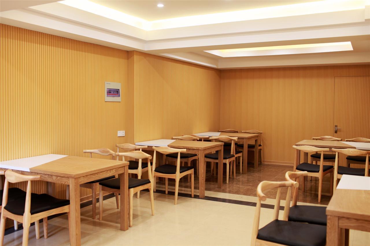 Greentree Inn Jiangsu Suzhou Science And Technology City Business Hotel Eksteriør bilde